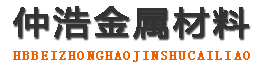 衢州防腐保温钢管,衢州保温钢管厂家,衢州热力保温管道